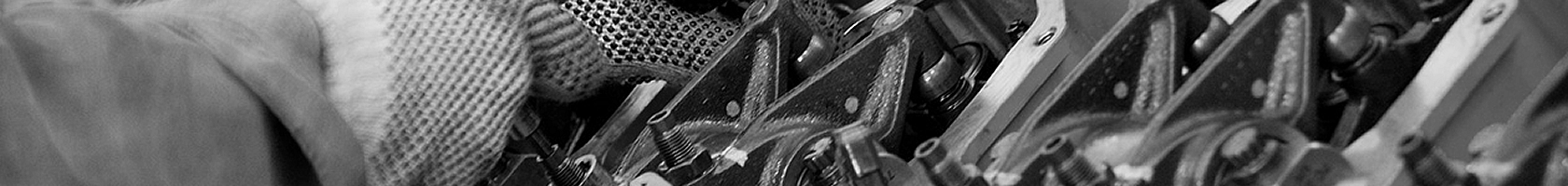 EC Header